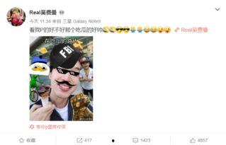 娱乐吃瓜酱p图网站在线观看,在线P图网站带你畅游趣味世界