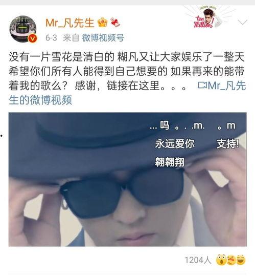 娱乐吃瓜酱情侣身高差,娱乐吃瓜酱情侣甜蜜身高差大盘点