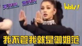 娱乐圈听心吃瓜,听心吃瓜，揭秘明星背后的故事