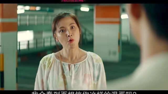 泰国超级搞笑的电影,泰国喜剧电影狂欢之旅