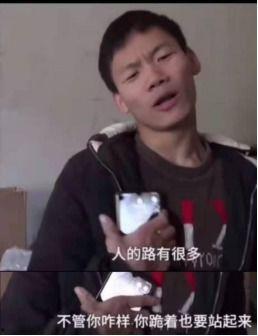 李娟狗咬生活照,温情与挑战并存